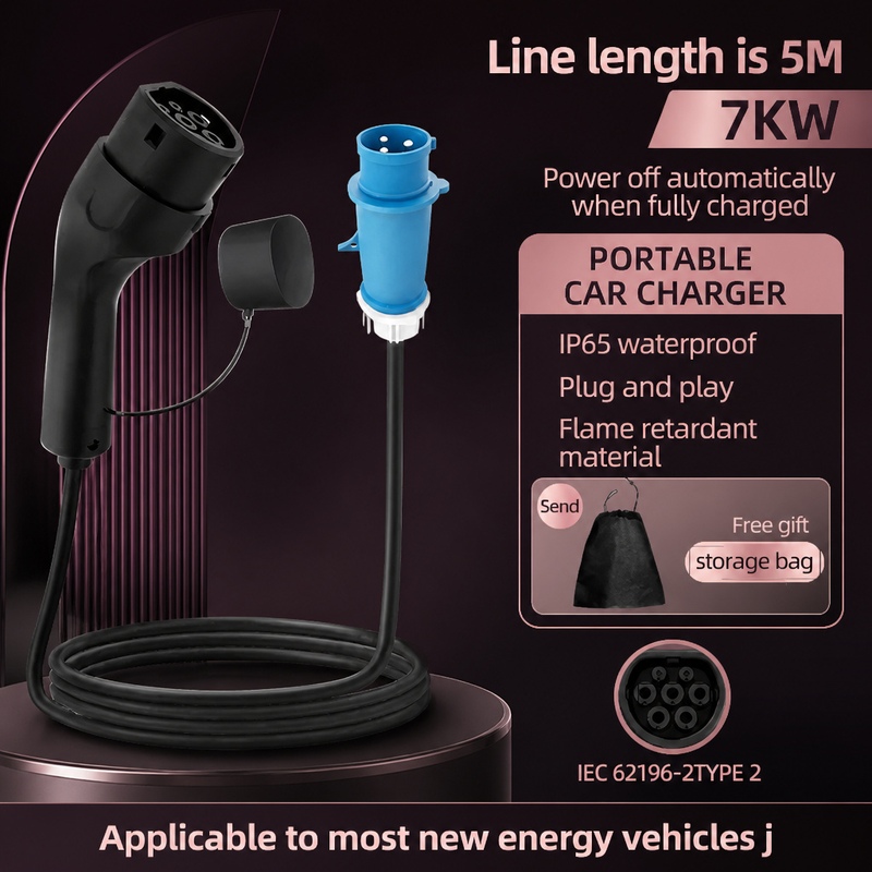 7KW ROMADA 32A 電気自動車用ポータブル充電器  - Portable Ev Charger 32A Type 2 Cee Plug のレビューと価格